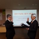 광도와이드빌  경로당 이미지