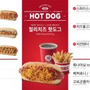 긱스타PC방 이미지