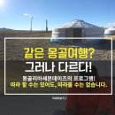 에이비트래블 이미지