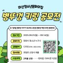 마산청소년문화의집 이미지