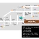 도천면주민자치센터 이미지