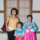 남경한복