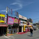 선유도해수욕장 | 군산 전주 24개월 아기랑 가족여행 2일차 코스 전주 라한 호텔 한옥마을 경기전 선유도 해수욕장 후기