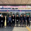 한국문화예술평생교육원 Daum카페