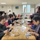 판대2리 경로당 이미지