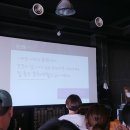 청년문화트럭협동조합 이미지