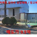 기장메디칼약국 이미지