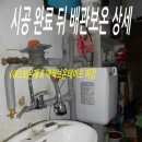 신연세약국 이미지