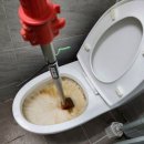 변기막힘 이미지