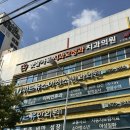 위드소아청소년과의원 | 광주 양산동 위드유소아청소년과의원, 접수방법