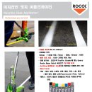 송현주유소 이미지