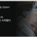 커리스토리 이미지