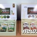 농업회사법인㈜자연농푸드 이미지