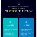 이상치과의원 이미지