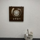 여주-0713 이미지