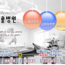 서정동물병원 이미지