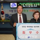 이청희 카카오 검색결과