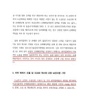 법무법인율지 이미지