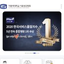 내안에병원 이미지