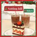 노팅힐 | 수원 행궁동 카페 크리스마스 케이크 맛집 노팅힐 베이커리 솔직후기