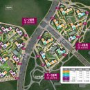 중흥길 12-1 이미지