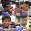 승재 이미지