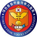 에이스멀티짐
