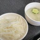 대학로오징어보쌈 티스토리