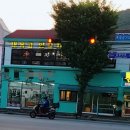 김해축산업협동조합외동 이미지