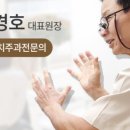 올소치과의원 이미지