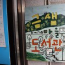 아빛나 네이버블로그