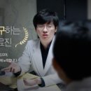 아마르한의원 이미지