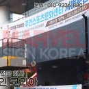 주안 스포츠문화센터 이미지