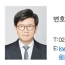 동광로11길 69 이미지