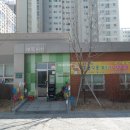 베라체공인중개사사무소 이미지