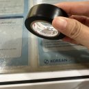 세븐일레븐 제주외도해피점 | 2025 제주여행 (Sep 2-6, 2025)