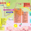 유동로 35 이미지