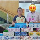 드림재가복지센터 이미지