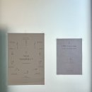푸르지오마트 | 충주 산전 요가 찾다가 발견한 이프리요가스튜디오🤰🏻