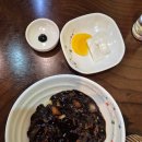 서민짬뽕 이미지