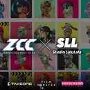 원컴퍼니 이미지