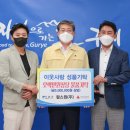 (주)팜스원