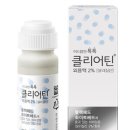 아주그린약국 이미지
