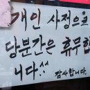 하대동192 | 하대동 돈가스 맛집 붐붐돈까스