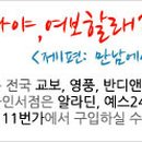 지은미용실 네이버블로그
