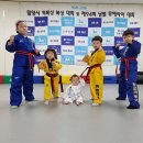 소룡체육관 이미지