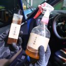 연지세차장 이미지