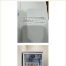 올림포스E&M학원 | 깊이 있는 상담으로 입시 방향을 잡아준 올림포스E&M학원 덕분에