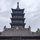 오상사