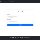 로그아웃 - 수원시 팔달구 정조로801번길 24 | 로그아웃